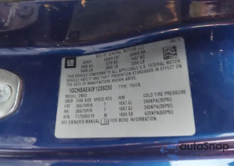 2015 Chevrolet Colorado Wt из США, поврежденный, VIN 1GCHSAEA0F1238230